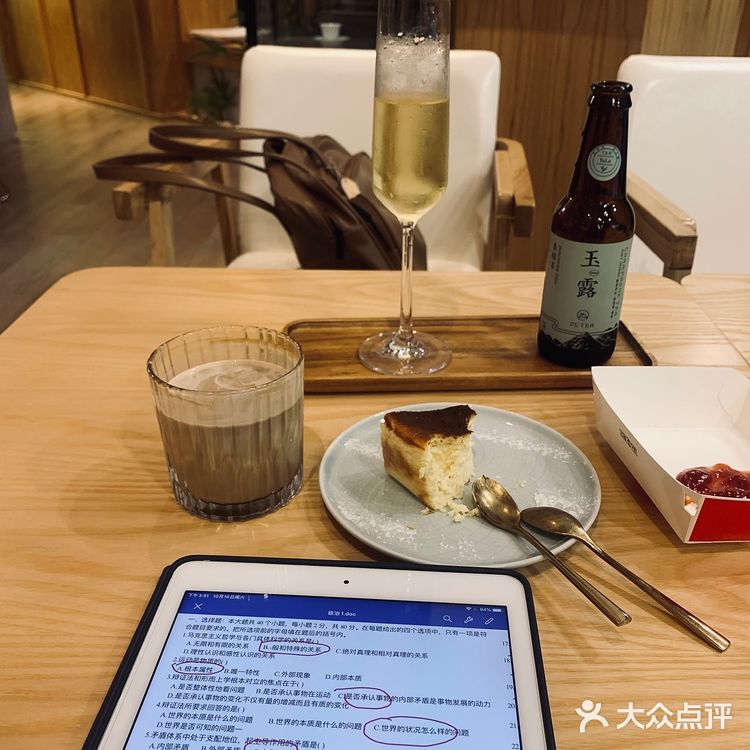 隐居在商场里的‘茶饮’🍵