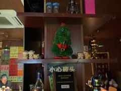 -你又瘦了小酒馆(奥体店)