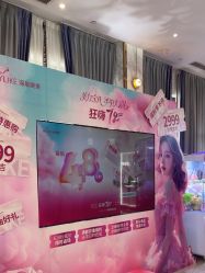 -深圳美莱医疗美容医院