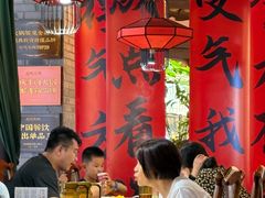 -受气牛肉·重庆耙牛肉(来福士店)