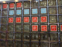 -澳洲牛奶公司(佐敦店)