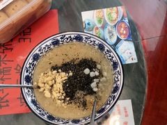 -袁妈红豆汤(重庆总店)
