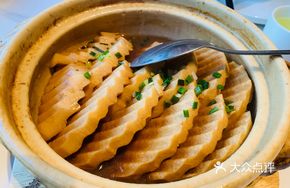Ancient Method Baked Lishui Taro