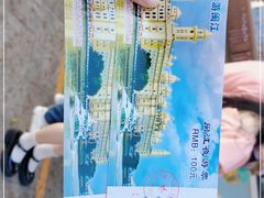 -闽江夜游台江旅游码头