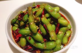 Spicy Edamame