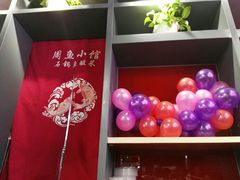 -周鱼小馆石锅酸菜鱼(活力汇店)