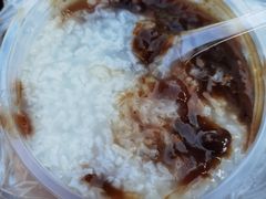 -潘玉麟糖粥
