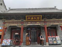 -迎泽公园