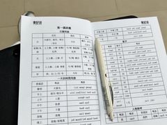 -富力盈力大厦