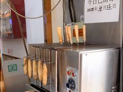 -护国寺小吃(地安门店)