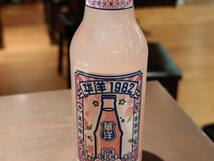 -王繁星面馆(西安熙地港店)