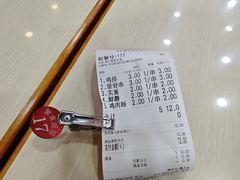 -安发瞧麻辣烫(总店)