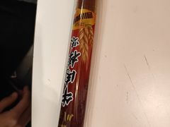-麦当劳(东大桥店)