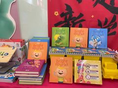 -英孚教育青少儿(福田区委中心)