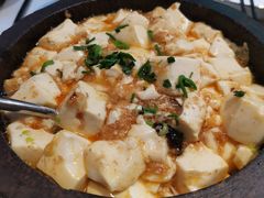 鲜花胶红参煨豆腐-狮王府淮扬菜(夫子庙老门东店)
