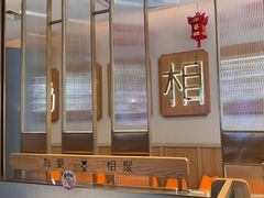 -周渝食惦酸菜鱼(青浦店)