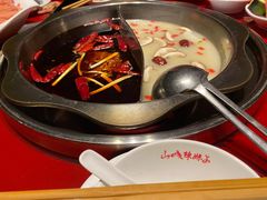 -山城辣妹子(定福庄店)