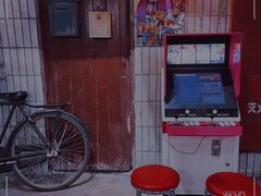 门面-CITY MART城市集市·里弄(北外滩来福士广场店)