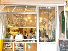 -绿小院(荔湾店)