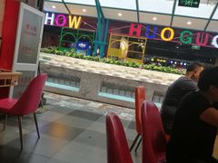 -火锅岛潮牌自助餐厅(天津天佑城店)