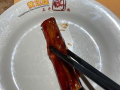 特级蟹柳-黄记煌三汁焖锅(龙湖U城店)