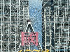 -星城之眼摩天轮