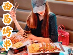 -五样儿西昌小签签烤串(建设路店)