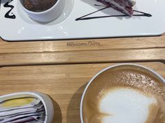 -哈根达斯(美罗城店)