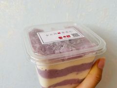 海盐芋泥大满足-枣禾町甜品店·轻食无添加•纯动物奶(银座和谐广场店)