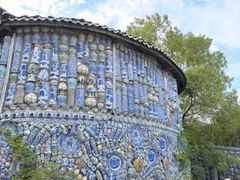 -梅州天地人花园酒店(梅县人民广场店)