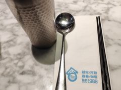 -PHO爺·越南料理(亦庄大族广场店)