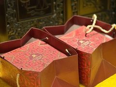 -Yan Ting 宴庭中餐厅(上海静安瑞吉酒店)