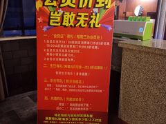 -渝富桥(大源店)