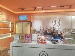 -CloudD'or可露朵蛋糕(1733商业空间店)