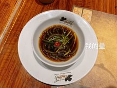-汉巴味德(沈阳万象汇店)