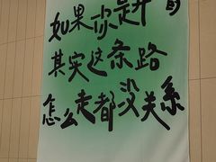 -黄记煌三汁焖锅(悦方IDmall店)