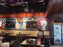 大堂-枪火串烧·东北特色烧烤(罗湖总店)