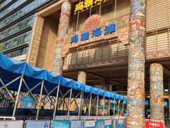 -武汉玛雅海滩水公园