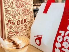 -OUR Bakery(中海环宇荟店)