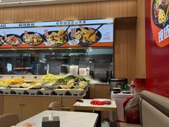 -醉人椒麻辣香锅(王府井喜悦店)