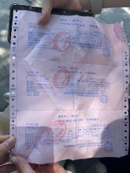 点击看大图 -广州美莱医疗美容医院