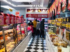 -味多美蛋糕(马家堡永辉店)