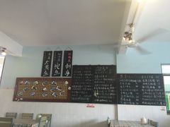 Sasa的海-Sasa的海(蜈支洲岛后海店)