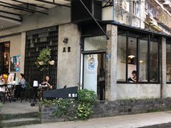 -院8里·少城记忆老川菜(宽窄巷子店)