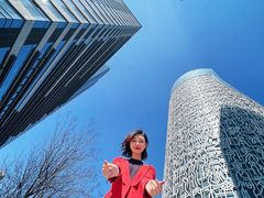 -安徽广播电视台