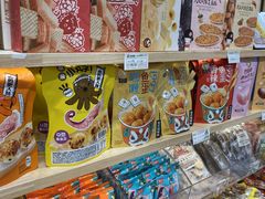 零售区-隆美栗园(世荣路店)