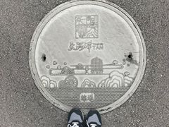 -天河潭旅游度假区