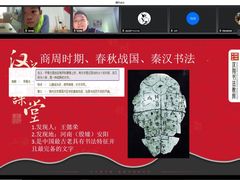 -汉翔书法丨软笔·硬笔·国画(西铁营校区)