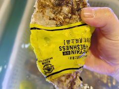 -鲜味食族水产·海鲜餐厅