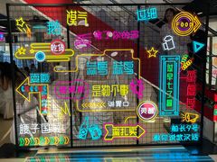 -船长9号·精致湖北菜(江滩店)